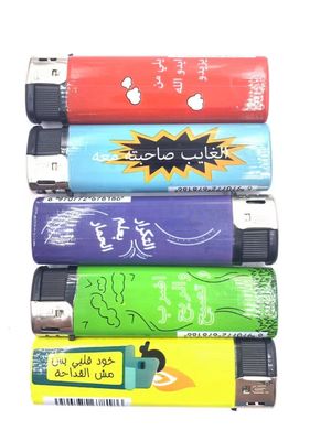 Cigarro mais vendido Cigarro eletrônico descartável para a Líbia Ofertas semanais