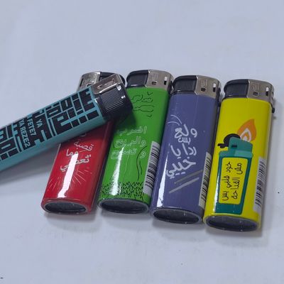Logotipo personalizado Linterna de plástico ISO9994 recarregável para fumo eletrónico