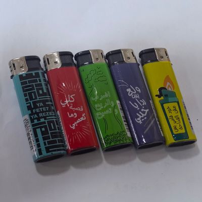 Logotipo personalizado Linterna de plástico ISO9994 recarregável para fumo eletrónico
