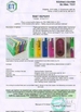 China Hunan Dongyi Electric Co., Ltd. Certificações